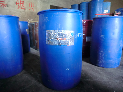 水合肼|水合肼溶液以二聚物形式存在 用作還原劑、抗氧劑